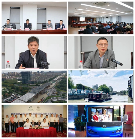 20201025經營會議副本.jpg 20201025經營會議副本.jpg