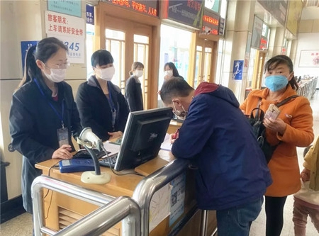 車站復(fù)運1_副本_副本.jpg 車站復(fù)運1_副本_副本.jpg