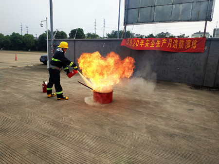 2020年249號信息3.jpg 2020年249號信息3.jpg