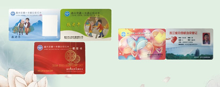 2020年257號(hào)信息1.jpg 2020年257號(hào)信息1.jpg