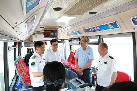 2020年257號(hào)信息12.jpg 2020年257號(hào)信息12.jpg