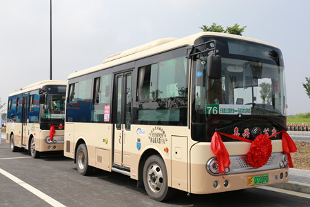 2020年257號(hào)信息10.jpg 2020年257號(hào)信息10.jpg