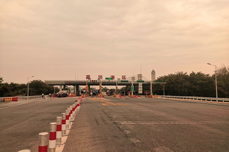 嘉通信息2020-231-2_集團(tuán).jpg 嘉通信息2020-231-2_集團(tuán).jpg