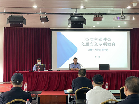 GJ2022年184號信息1.jpg GJ2022年184號信息1.jpg